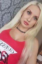 Проститутка София